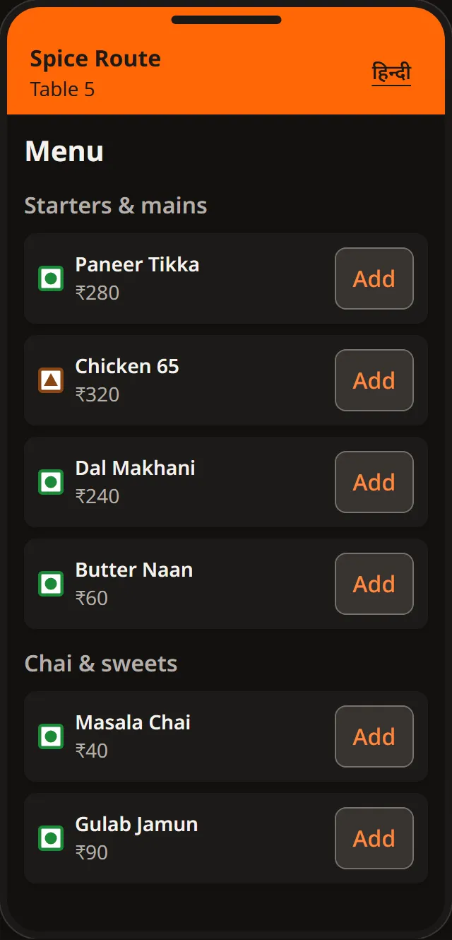 MenuMesh guest phone: the Spice Route menu for table 5, with Paneer Tikka, Chicken 65, Dal Makhani and Butter Naan and an Add button on each.